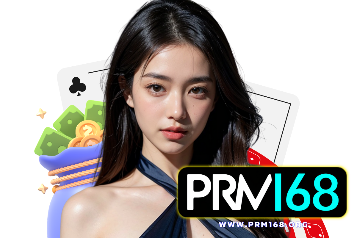 prm168 สล็อต